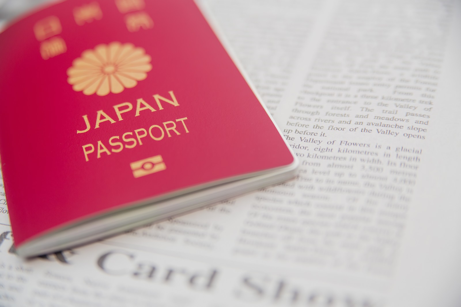 世界のパスポート番付で日本がトップ！