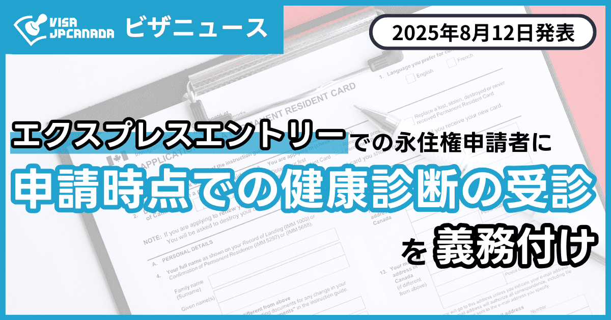 えりな様確認用 ZX25R/4Rトリックスター政府認証フルエキゾーストマフラーIKAZUCHI➁