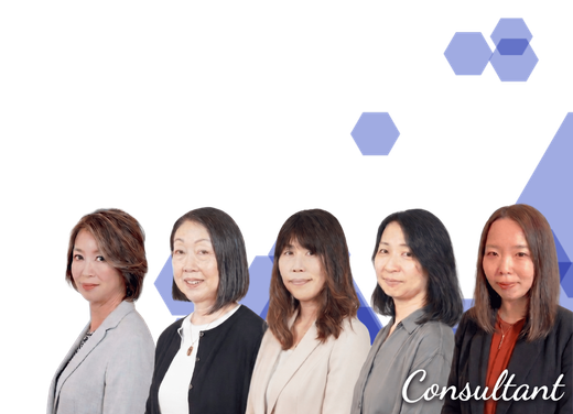 移民コンサルタント